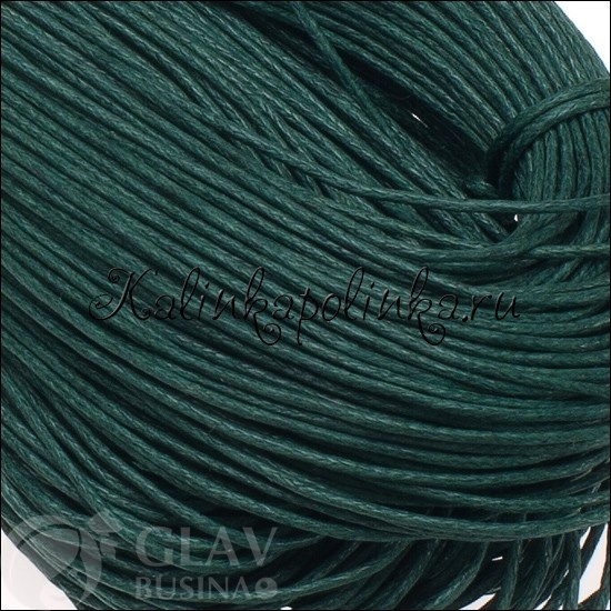 Темно-зеленый вощеный хлопковый шнур, толщина 0.8-1.2 мм с натуральным волокнистым текстурным узором, средняя толщина 1мм.