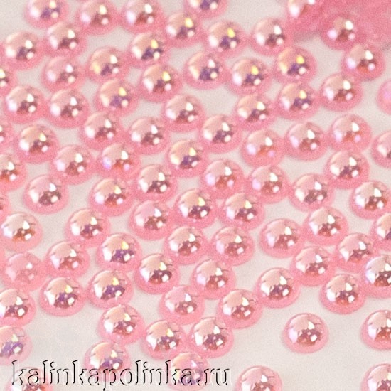 Акриловые кабошоны розового цвета с радужным отливом, 6мм, 165шт в упаковке 10гр, полусферические полубусины.